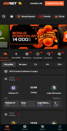 GGbet rejestracija