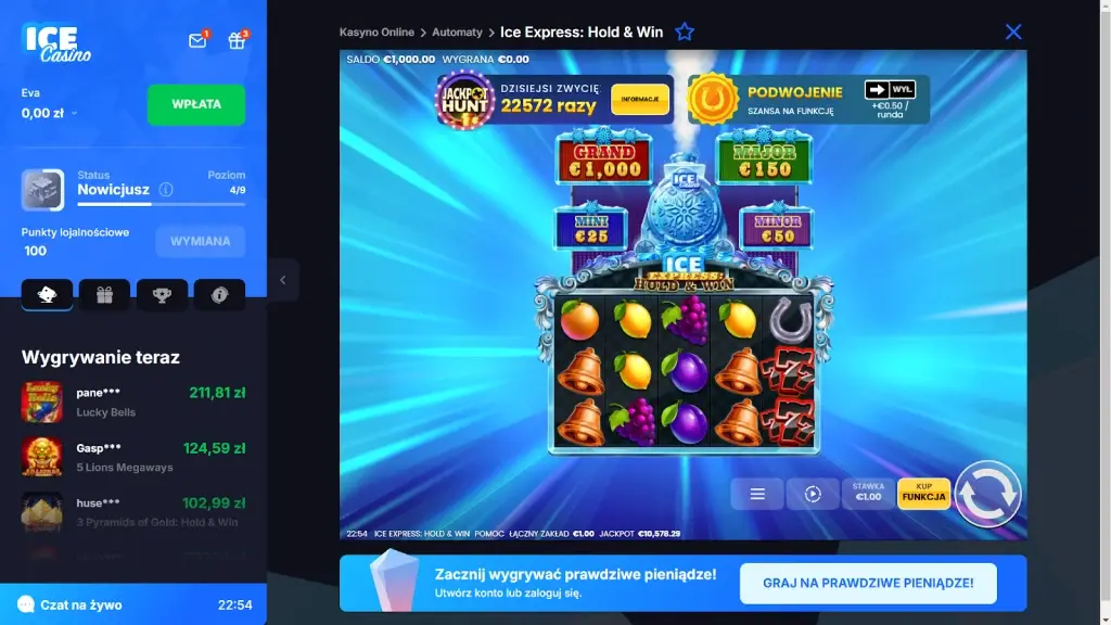Ice Express
