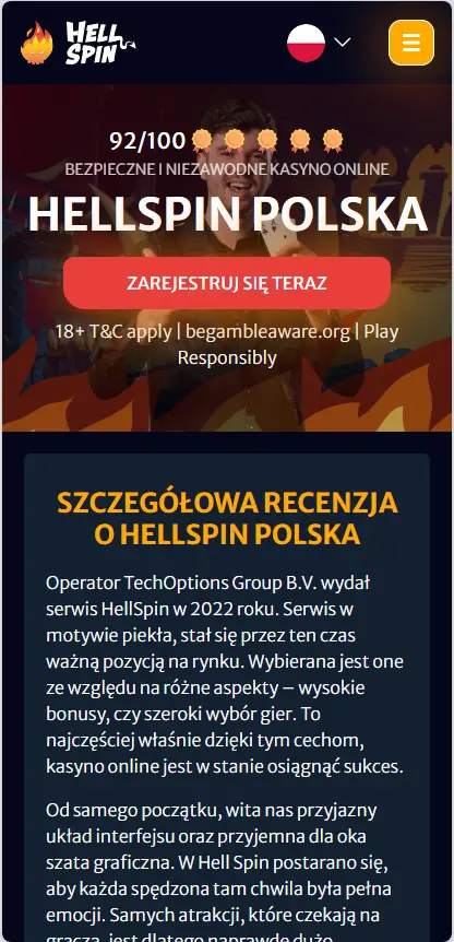HellSpin interface